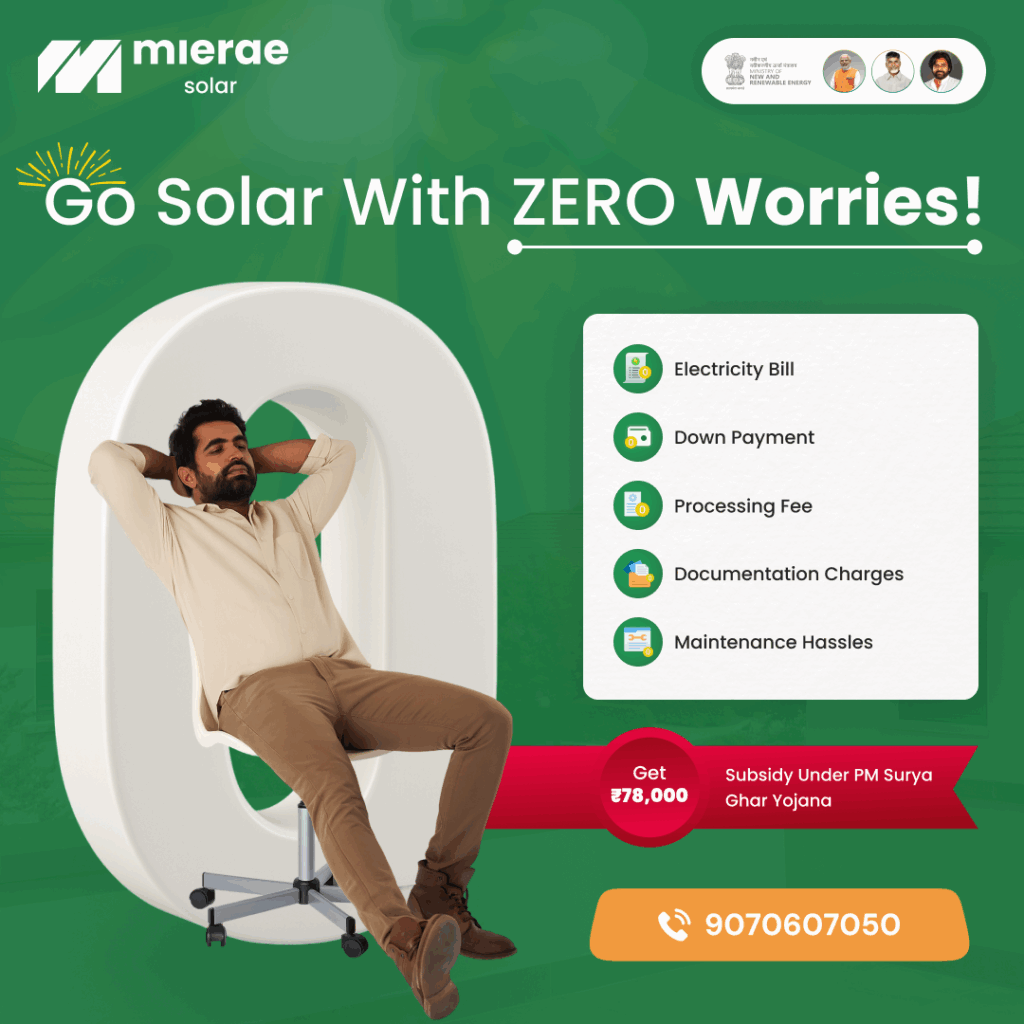 solar subsidy