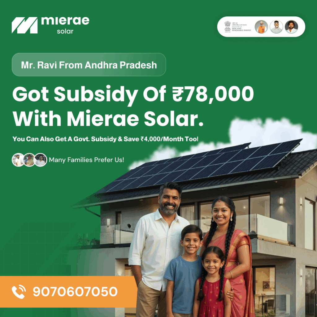 Solar subsidy 2025 India latest updates